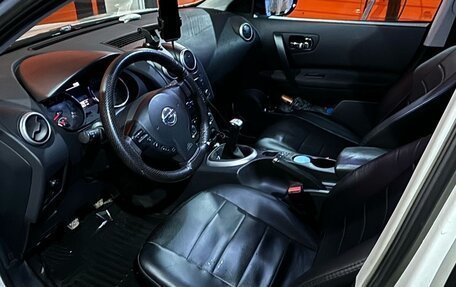Nissan Qashqai, 2013 год, 1 270 000 рублей, 7 фотография