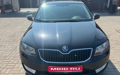 Skoda Octavia, 2014 год, 1 330 000 рублей, 1 фотография