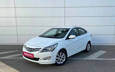 Hyundai Solaris II рестайлинг, 2016 год, 1 290 000 рублей, 1 фотография