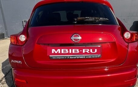 Nissan Juke II, 2014 год, 1 350 000 рублей, 6 фотография