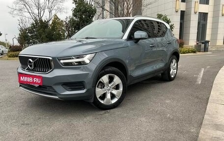 Volvo XC40 I, 2021 год, 2 353 000 рублей, 4 фотография