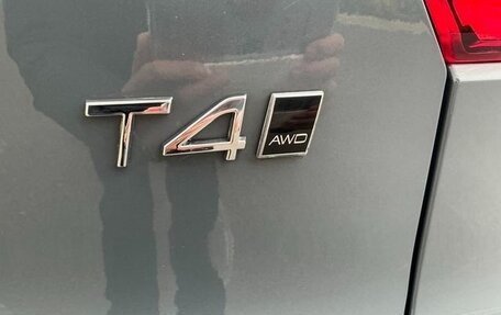 Volvo XC40 I, 2021 год, 2 353 000 рублей, 11 фотография