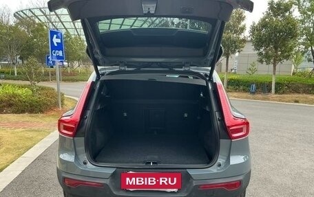 Volvo XC40 I, 2021 год, 2 353 000 рублей, 8 фотография