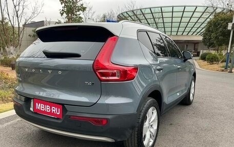Volvo XC40 I, 2021 год, 2 353 000 рублей, 6 фотография