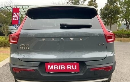 Volvo XC40 I, 2021 год, 2 353 000 рублей, 7 фотография