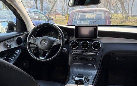 Mercedes-Benz GLC Coupe, 2018 год, 4 100 000 рублей, 7 фотография