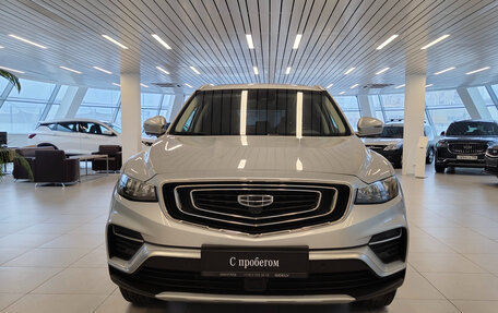 Geely Atlas, 2024 год, 1 999 000 рублей, 3 фотография