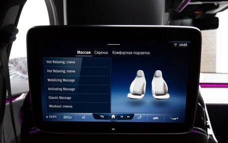 Mercedes-Benz S-Класс, 2021 год, 11 650 000 рублей, 34 фотография