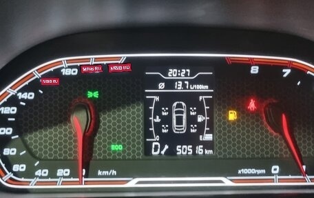 Chery Tiggo 2, 2017 год, 1 100 000 рублей, 1 фотография