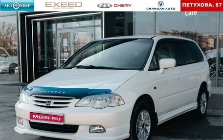 Honda Odyssey II, 2000 год, 730 000 рублей, 1 фотография
