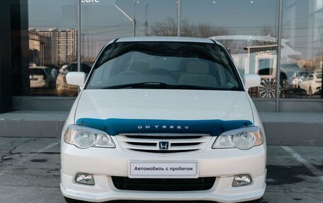 Honda Odyssey II, 2000 год, 730 000 рублей, 2 фотография