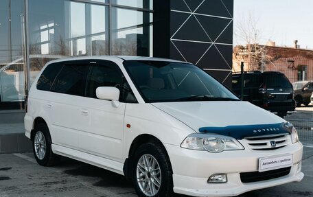 Honda Odyssey II, 2000 год, 730 000 рублей, 3 фотография