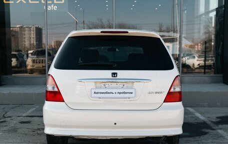 Honda Odyssey II, 2000 год, 730 000 рублей, 6 фотография