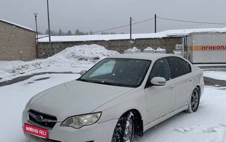 Subaru Legacy IV, 2006 год, 620 000 рублей, 1 фотография