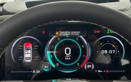 GAC GS8, 2024 год, 4 650 000 рублей, 11 фотография