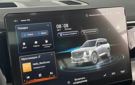 GAC GS8, 2024 год, 4 650 000 рублей, 9 фотография