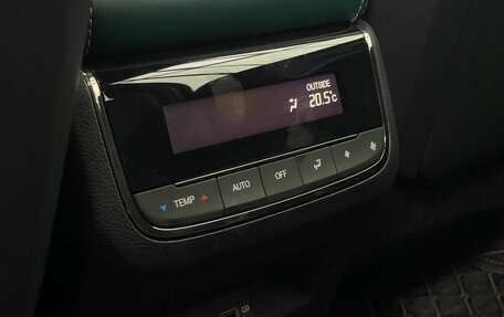 GAC GS8, 2024 год, 4 650 000 рублей, 14 фотография