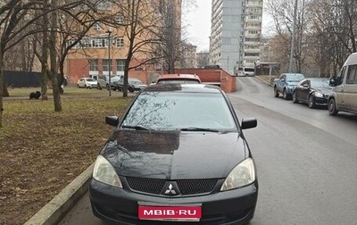 Mitsubishi Lancer IX, 2006 год, 475 000 рублей, 1 фотография
