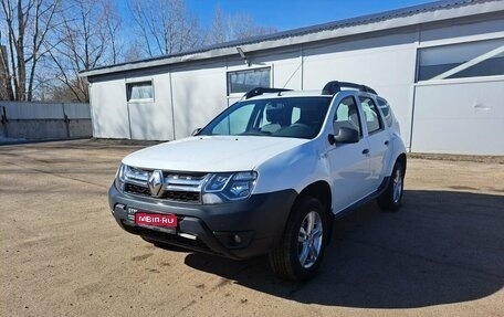 Renault Duster I рестайлинг, 2018 год, 1 100 000 рублей, 1 фотография
