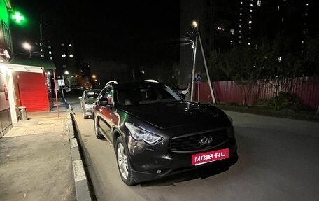 Infiniti FX II, 2010 год, 1 699 000 рублей, 7 фотография