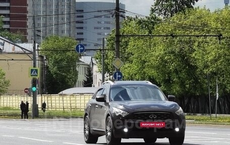 Infiniti FX II, 2010 год, 1 699 000 рублей, 12 фотография