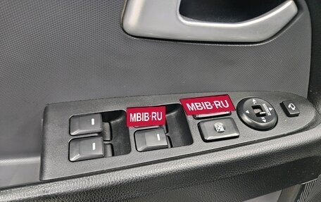 KIA Sportage III, 2013 год, 1 259 000 рублей, 11 фотография