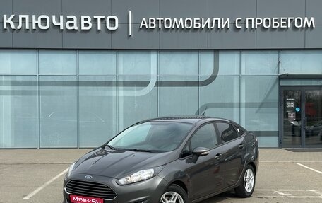 Ford Fiesta, 2017 год, 800 000 рублей, 1 фотография