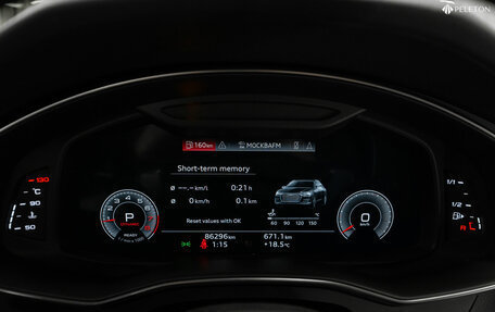 Audi A6, 2022 год, 5 100 000 рублей, 13 фотография