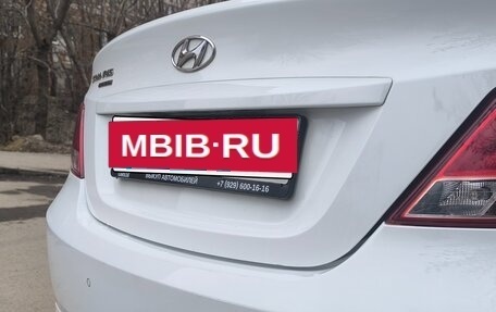 Hyundai Solaris II рестайлинг, 2016 год, 960 000 рублей, 6 фотография