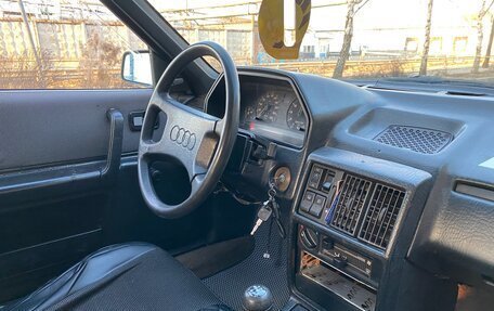 Audi 100, 1982 год, 130 000 рублей, 18 фотография