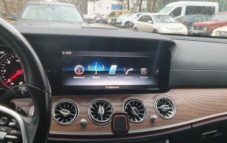 Mercedes-Benz E-Класс, 2020 год, 3 450 000 рублей, 6 фотография