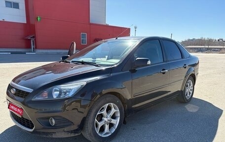 Ford Focus II рестайлинг, 2007 год, 650 000 рублей, 1 фотография