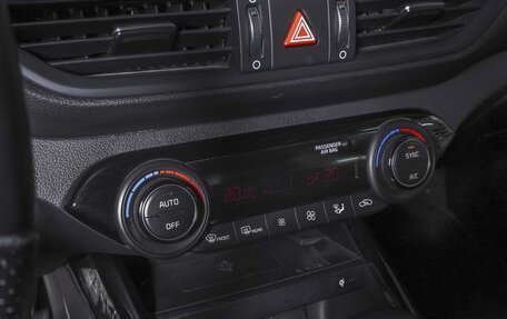 KIA Cerato IV, 2020 год, 2 150 000 рублей, 13 фотография