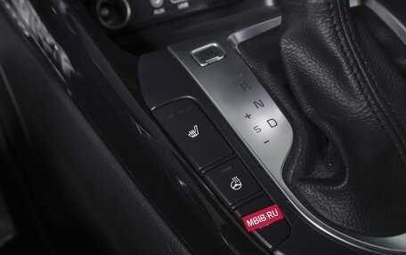 KIA Cerato IV, 2020 год, 2 150 000 рублей, 17 фотография