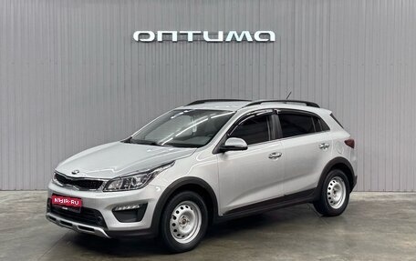 KIA Rio IV, 2019 год, 1 647 000 рублей, 1 фотография