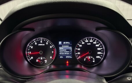 KIA Rio IV, 2019 год, 1 647 000 рублей, 11 фотография