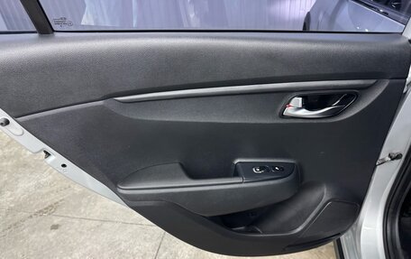 KIA Rio IV, 2019 год, 1 647 000 рублей, 23 фотография