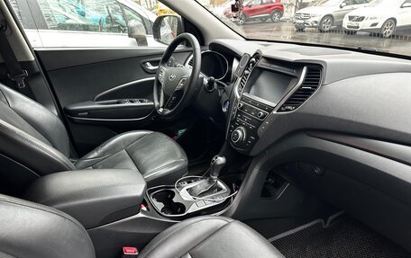 Hyundai Santa Fe III рестайлинг, 2015 год, 2 680 000 рублей, 4 фотография