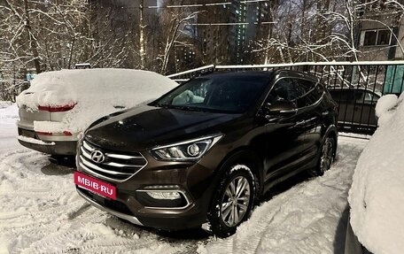 Hyundai Santa Fe III рестайлинг, 2015 год, 2 680 000 рублей, 15 фотография