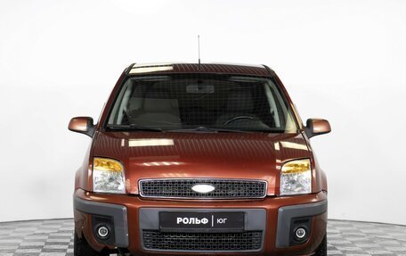Ford Fusion I, 2008 год, 515 000 рублей, 2 фотография