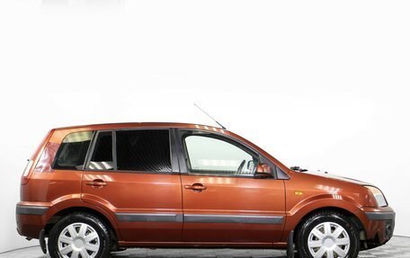Ford Fusion I, 2008 год, 515 000 рублей, 4 фотография