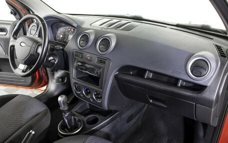 Ford Fusion I, 2008 год, 515 000 рублей, 9 фотография