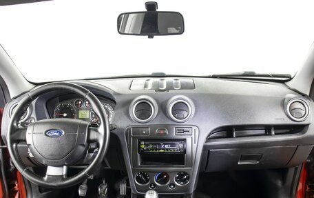 Ford Fusion I, 2008 год, 515 000 рублей, 11 фотография