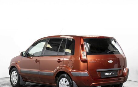 Ford Fusion I, 2008 год, 515 000 рублей, 7 фотография