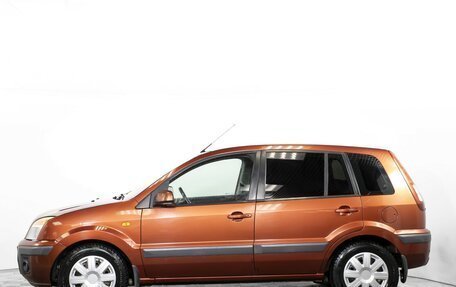 Ford Fusion I, 2008 год, 515 000 рублей, 8 фотография