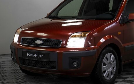 Ford Fusion I, 2008 год, 515 000 рублей, 18 фотография