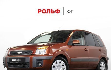 Ford Fusion I, 2008 год, 515 000 рублей, 21 фотография