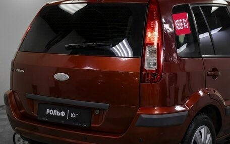 Ford Fusion I, 2008 год, 515 000 рублей, 20 фотография