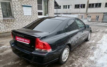 Volvo S60 III, 2008 год, 749 999 рублей, 5 фотография