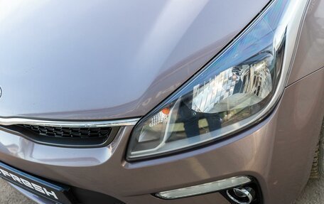 KIA Rio IV, 2019 год, 1 240 000 рублей, 8 фотография